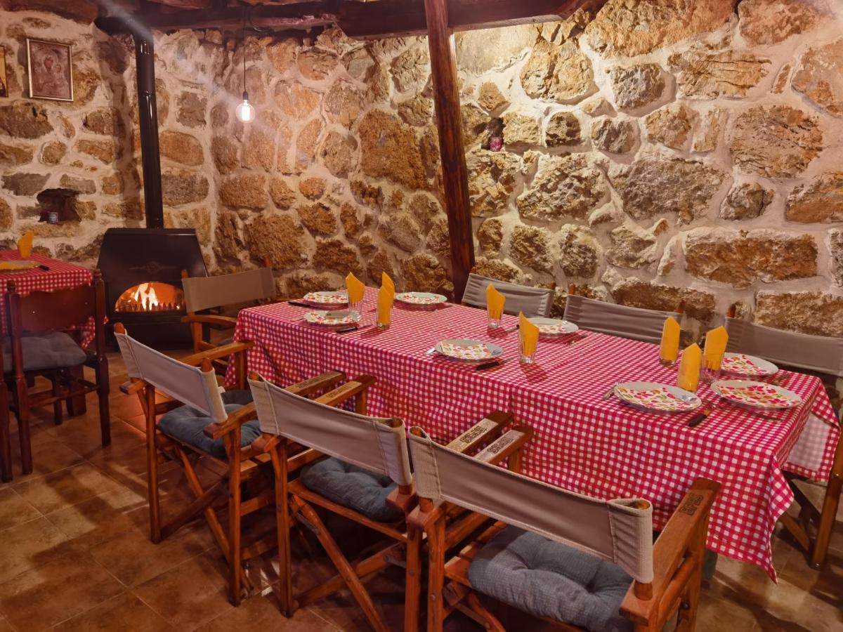 Konak -Guest House -Ramonda Serbika Ni Eksteriør bilde